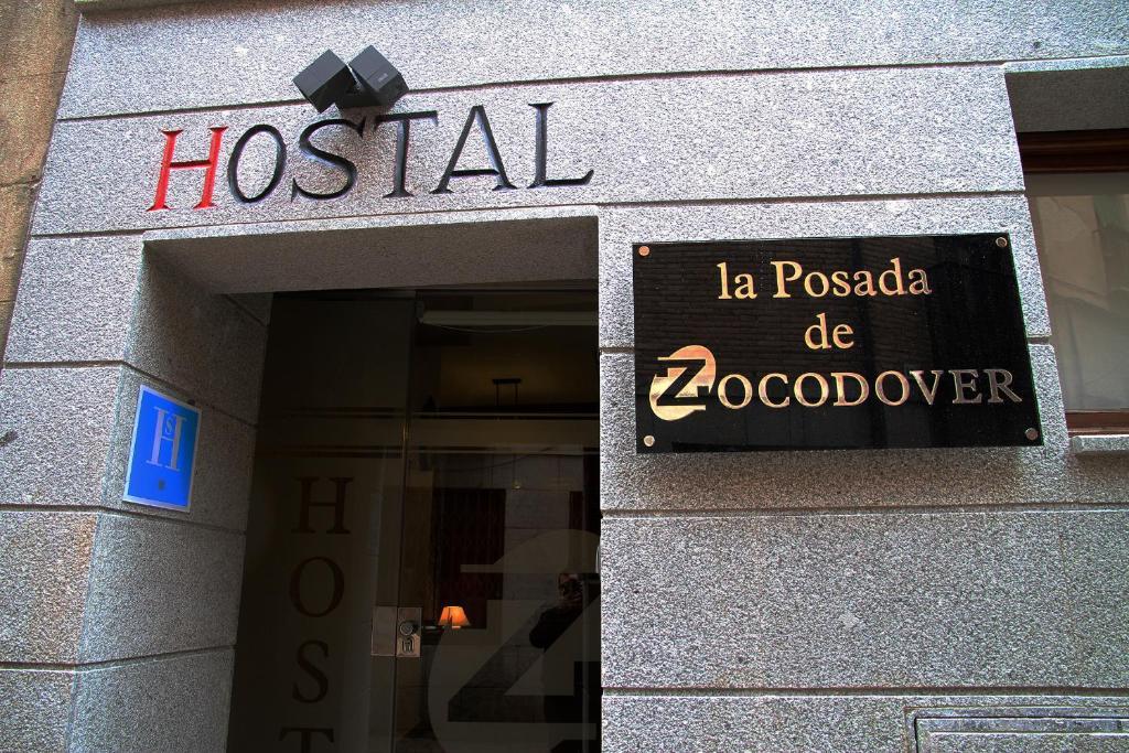 Hostal La Posada De Zocodover Toledo Zewnętrze zdjęcie
